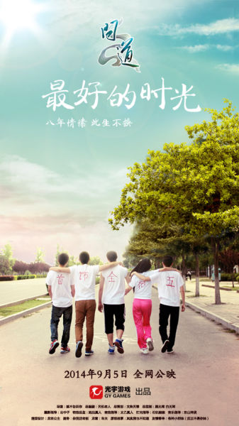 维多利亚州Victoria租房毕业证成绩单认证